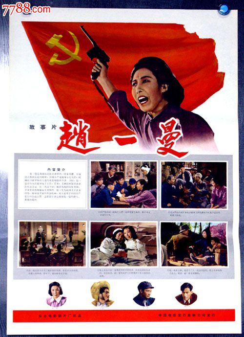 制作拳香港驾照多少钱
