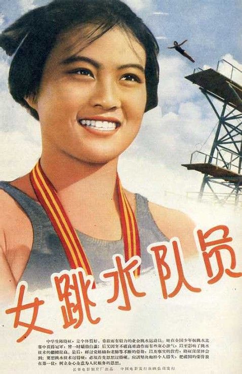 阿拉伯联合酋长国身份证真实样板