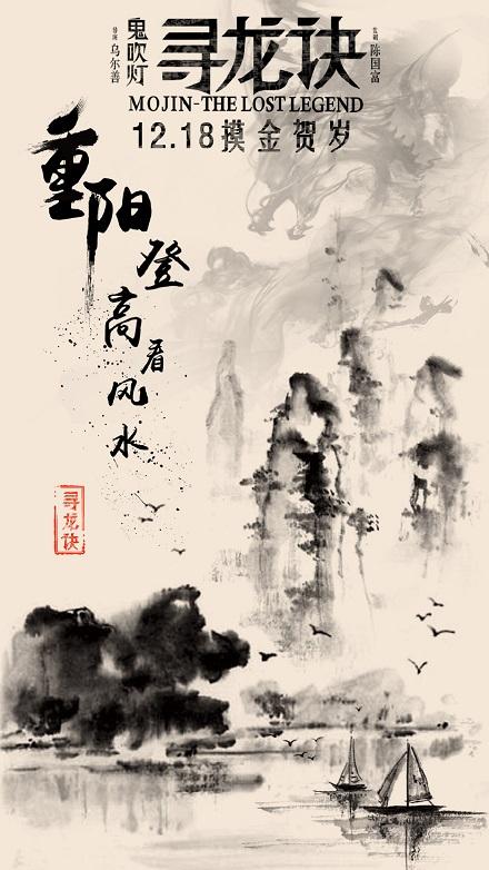 爱尔丁管理应用技术大学留信网认证办理
