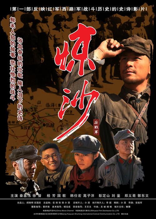 怎么购买台湾中国科技大学学位证